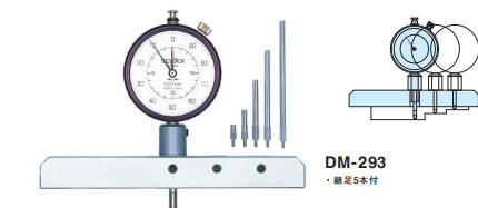 TECLOCK得樂 量表移動(dòng)型指針式深度計(jì)DM-293